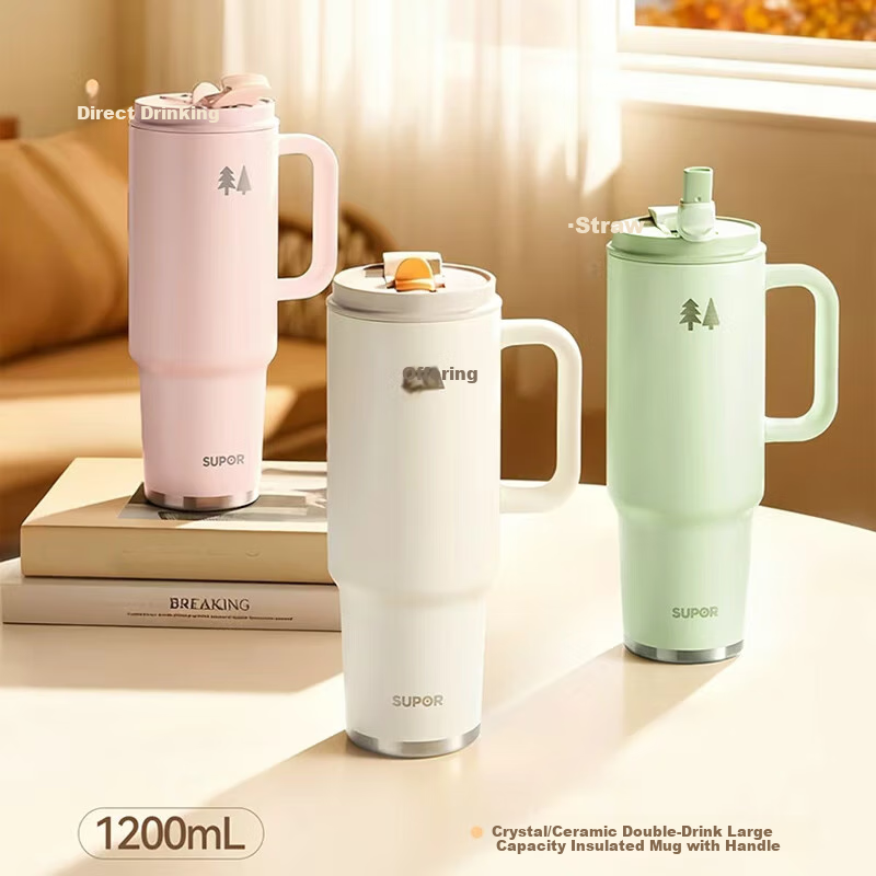 SUPOR Insulated Tumbler - Dual Spout 1.2L Cup