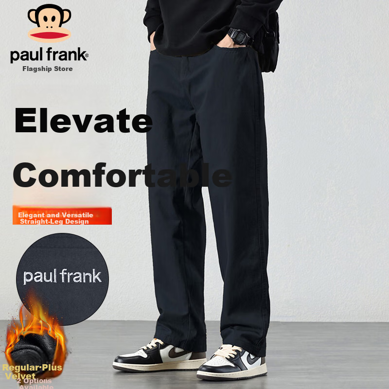 Paul Frank Men's Casual Pants