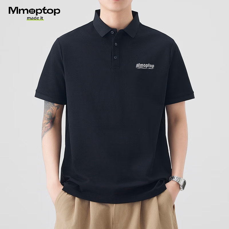 Suoluna Antibacterial Ice Silk Polo Shirt