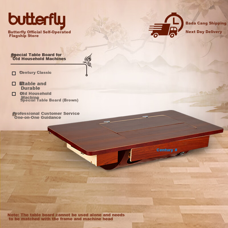 BUTTERFLY Vintage Extension Table for Sewing Machine