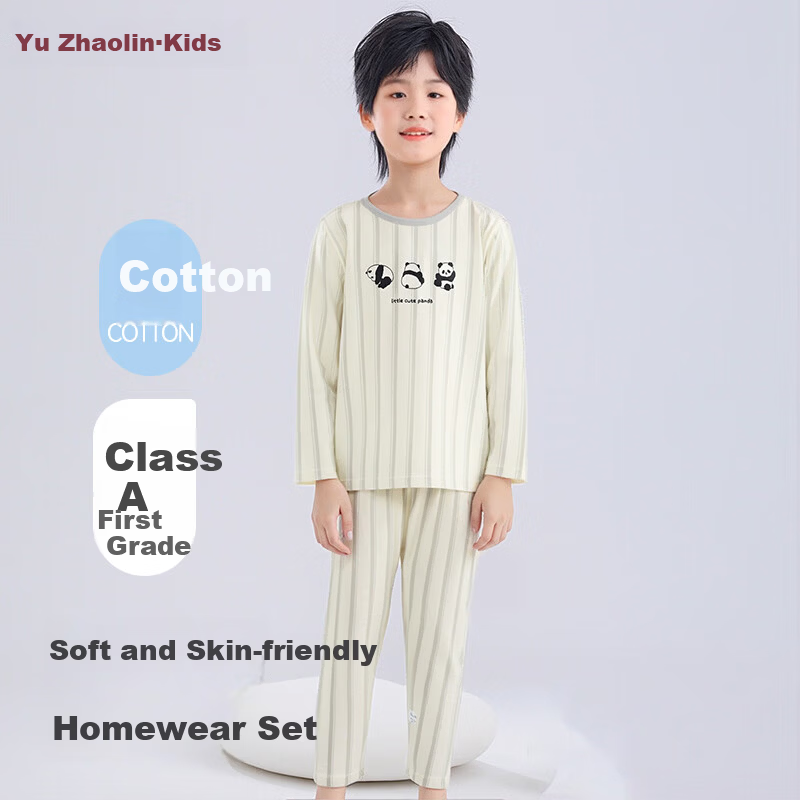 YUZHAOLIN Kids Dinosaur Thermal Pajamas