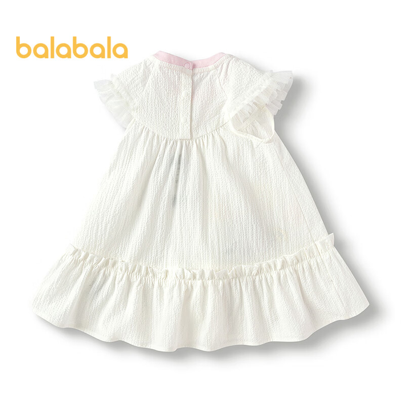 BALABALA Princess Dress for Girls - Sweet Summer Style