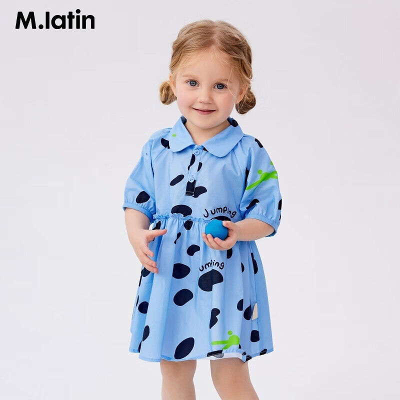 M.Latin Polka Dot Children's Dress