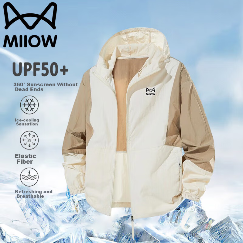 MiiOW Men's Sun Protection Jacket - Lightweight Ice Silk