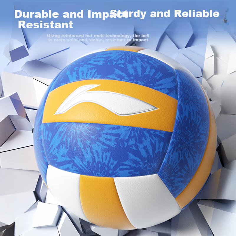 Li-Ning Volleyball for Middle School Training