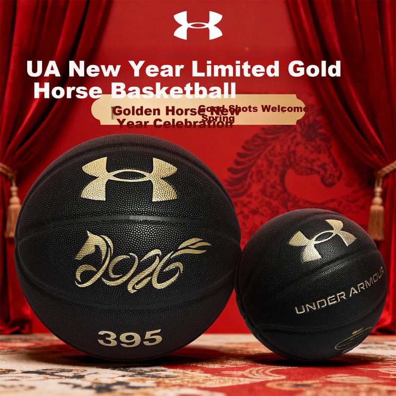 Under Armour Golden Horse Basketball Shoe - Year of the Horse Limited Edition