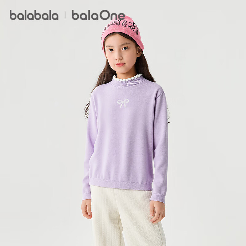 Balabala Sweet Girls' Knit Sweater