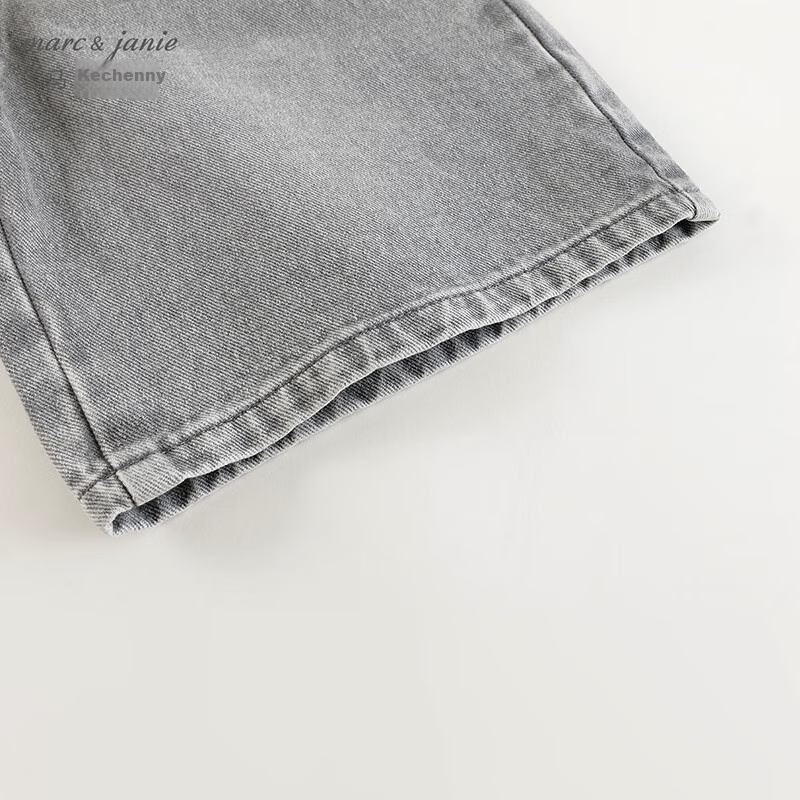 MARC&JANIE Boys' Denim Shorts Spring/Summer 2025