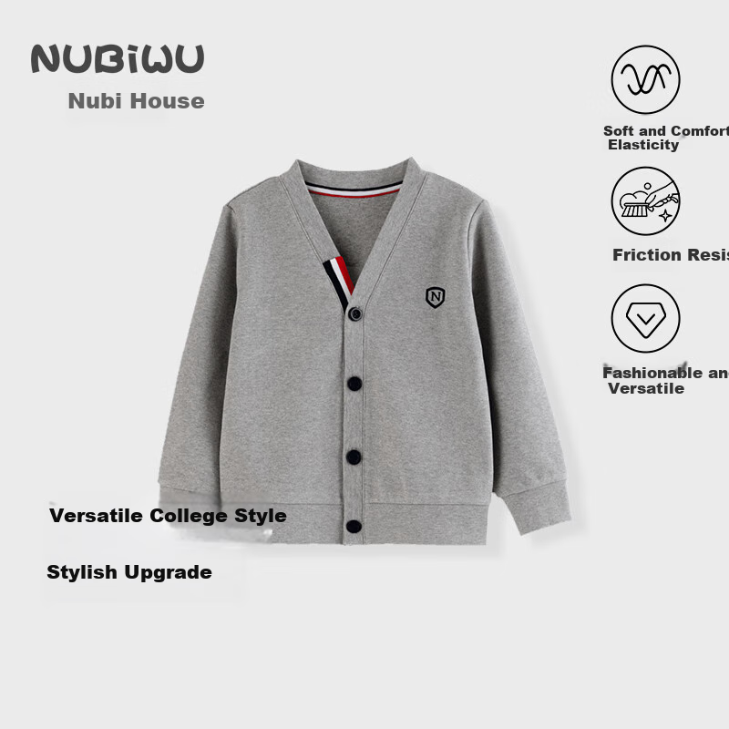 NUBIWU Boys' Spring Cardigan