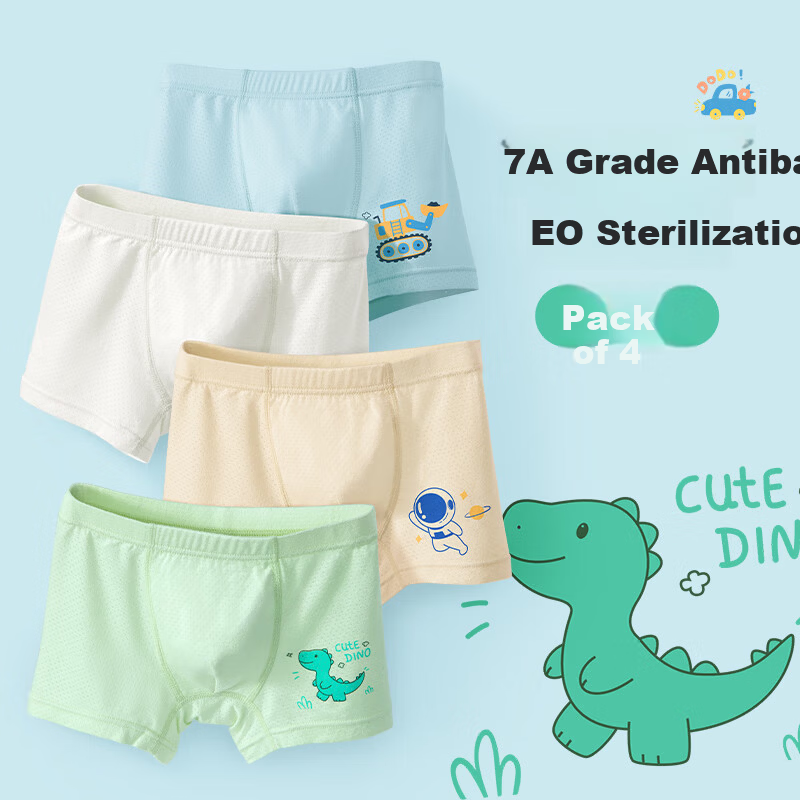 Buddygo Kids Ice Silk Boxer Briefs for Boys - 4 Pack