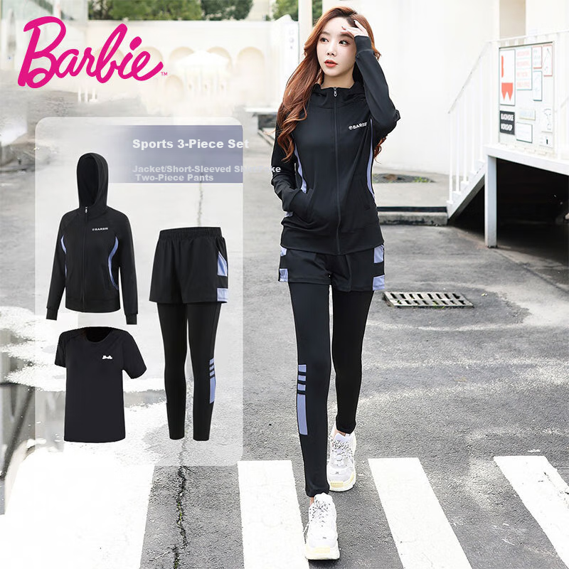 Barbie 3-Piece Badminton Fitness Suit