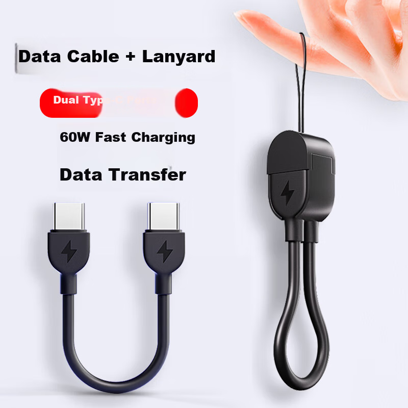 Masentek 2-in-1 Dual Type-C Fast Charging Cable