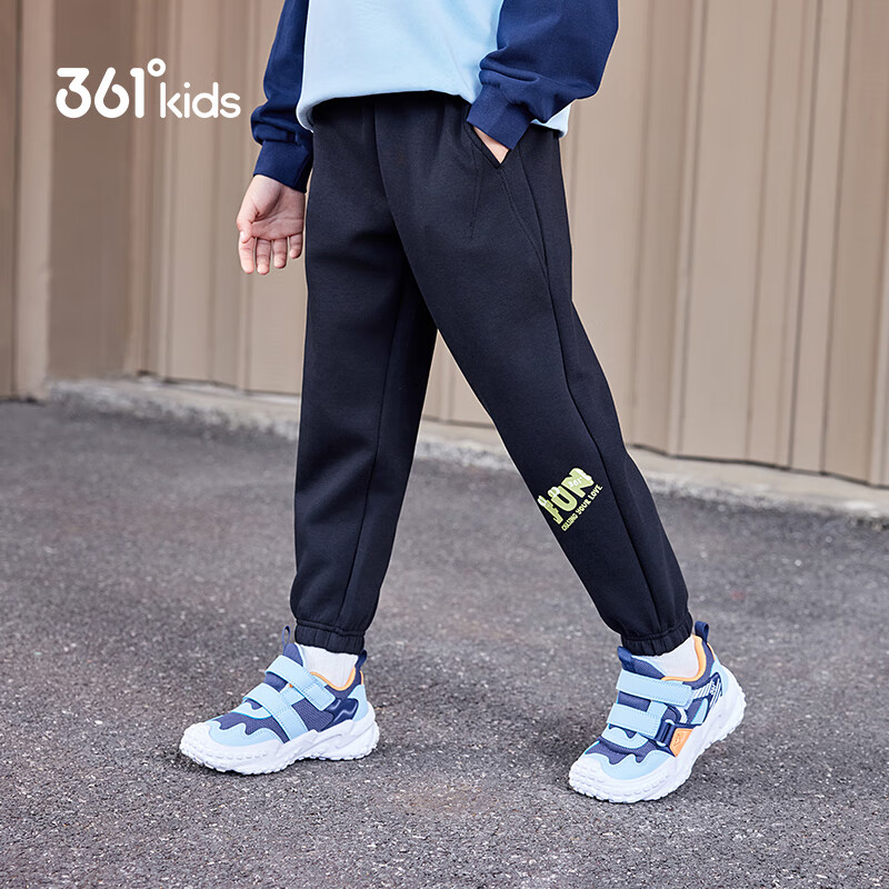 361° Kids' Elastic Sport Pants