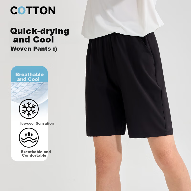 JEANSWEST Boys' Quick-Dry Shorts 2025
