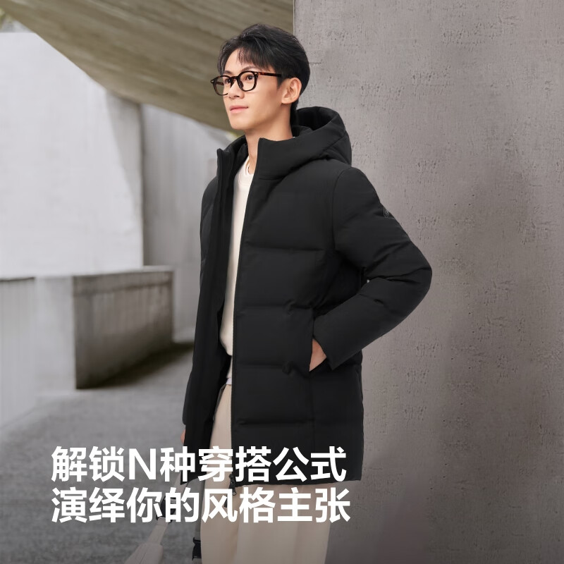 BOSIDENG 25 Years Unisex 90% Down Hooded Winter Jacket