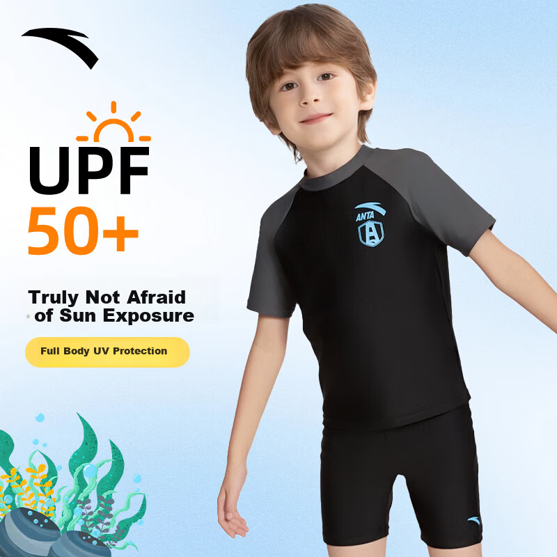 Anta Boys' Split Short-Sleeve Sunscreen Swimwear