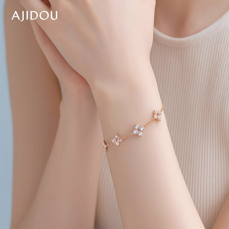 AJIDOU Four-Leaf Clover Zircon Drawstring Bracelet