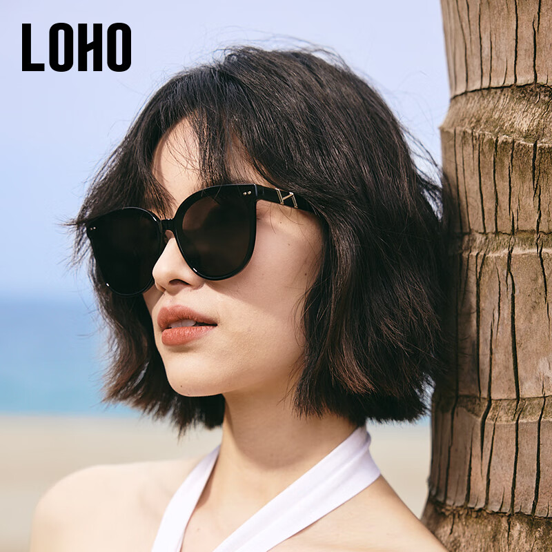 LOHO Women's UV Protection Sunglasses 2026