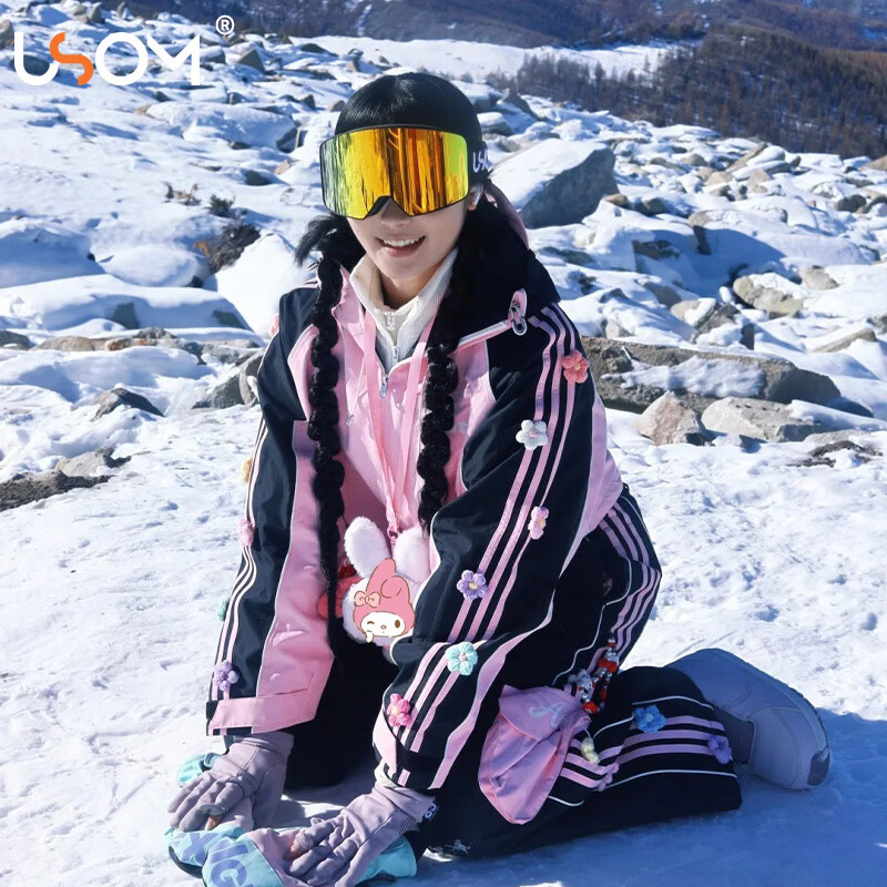 USOM Ski Goggles - Anti-Fog UV Protection for Mountain Skiing