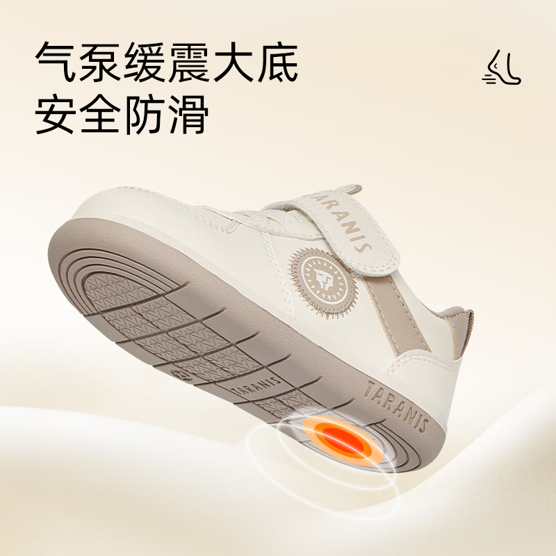 Tailannisi Autumn Toddler Shoes for Kids
