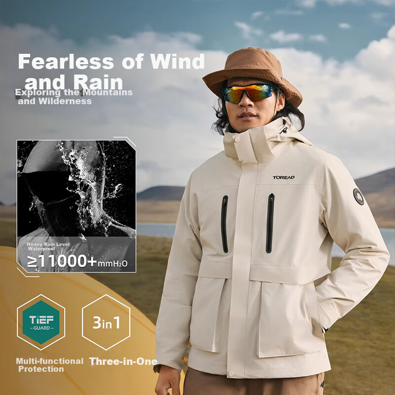 TOREAD Three-In Outdoor Jacket - Windproof & Waterproof Hiking Coat