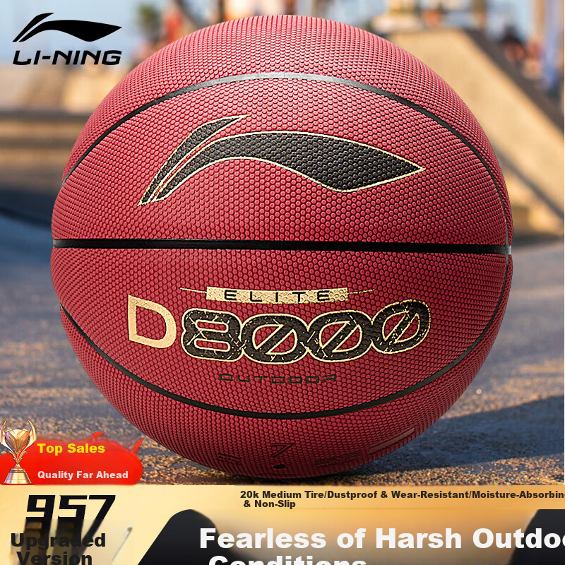 Li-Ning Basketball D8000 Outdoor Sneakers