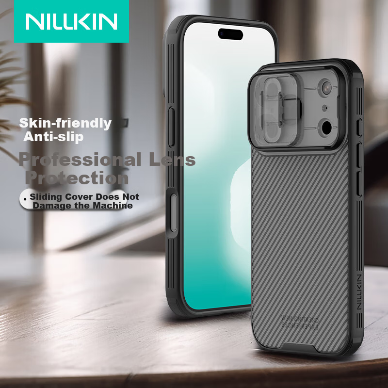 NILLKIN Magnetic Case for iPhone 17 Pro - Slim with Camera Protection