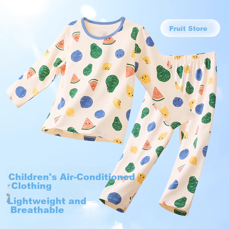 Mianqixiong Kids Cotton Thermal Set