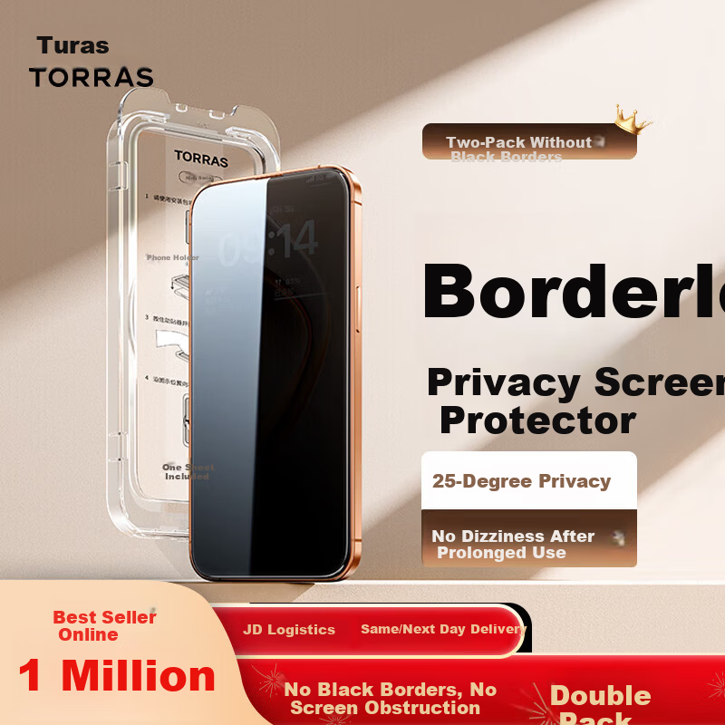 TORRAS 25° Privacy Tempered Glass