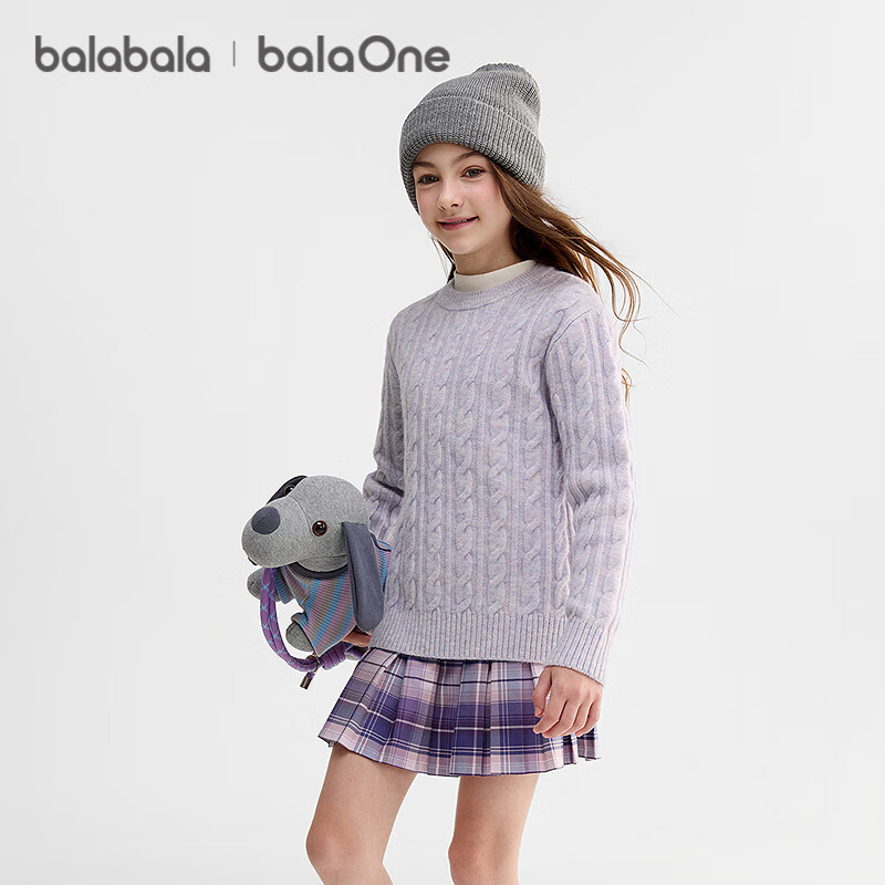 Balabala BalaOne Kids Winter Cable Knit Sweater