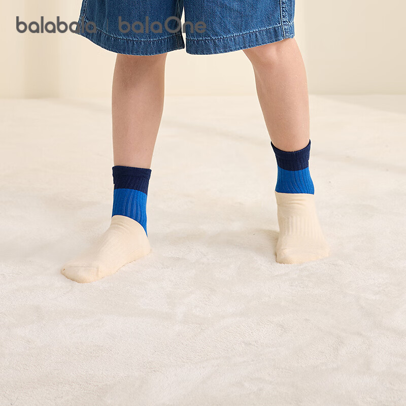 BALABALA Cozy Cotton Socks for Kids