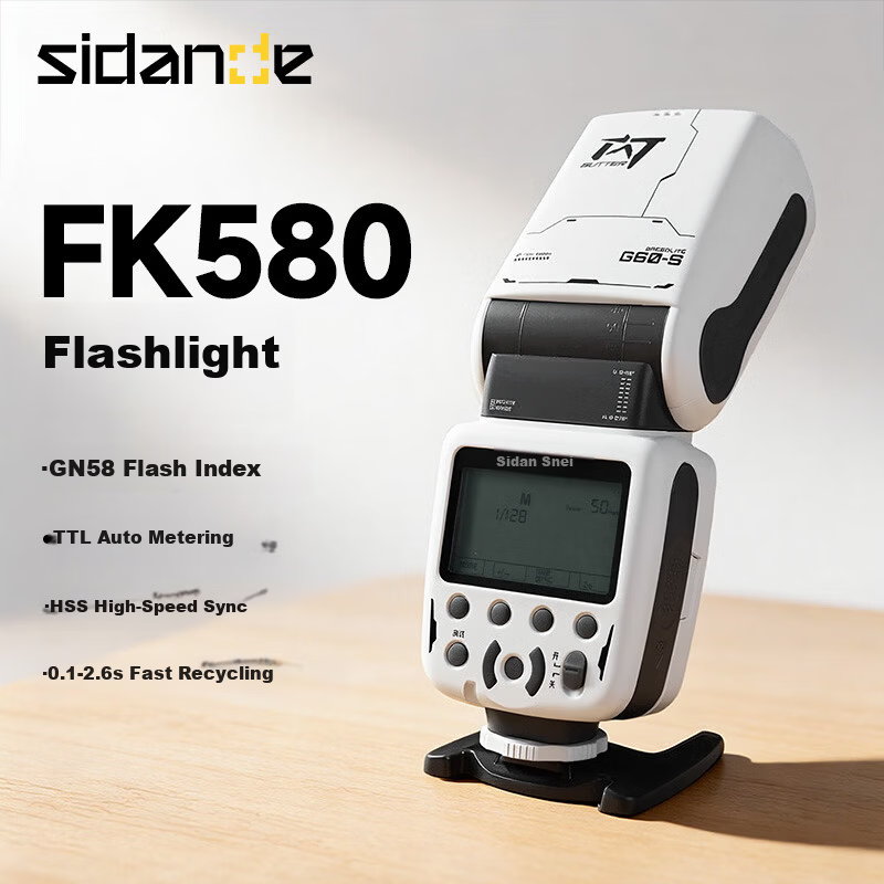 Sidande FK580 White Flash for Nikon