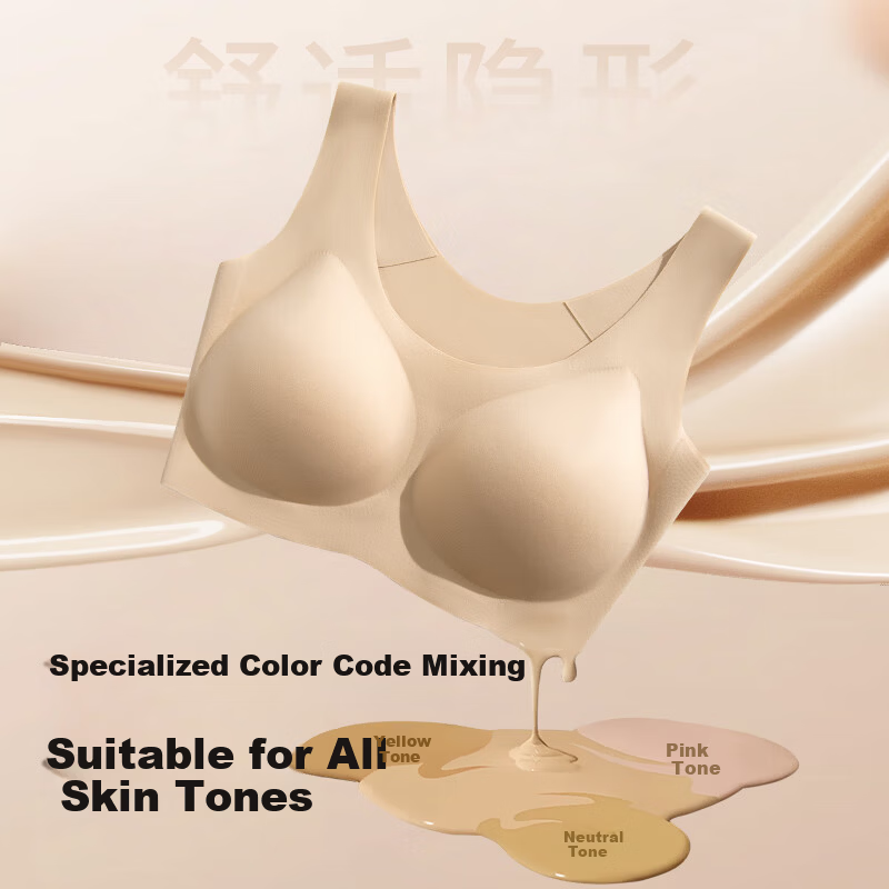 5161 Mulberry Silk Plus Size Vest Bra Summer Seamless Pink