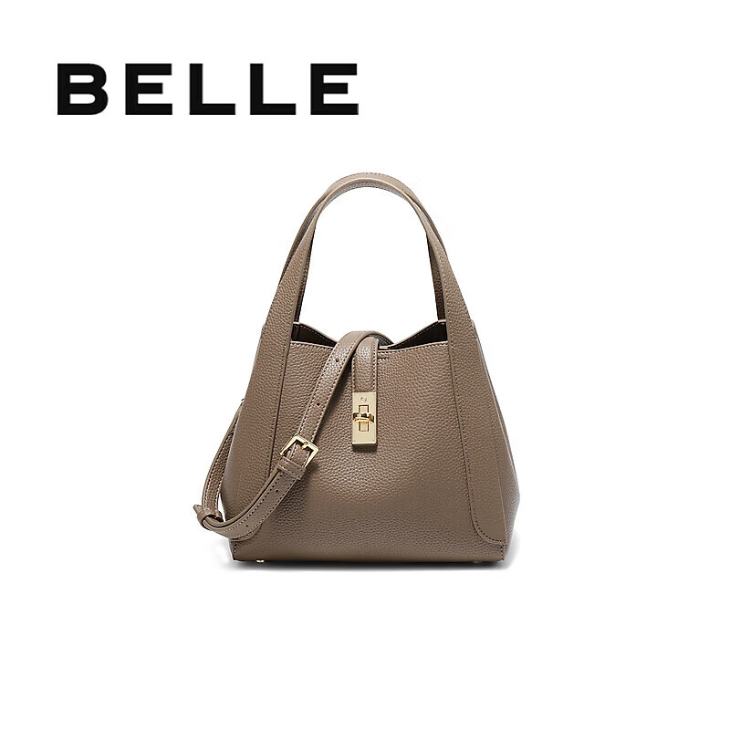 Belle Litchi Pattern Basket Bag for Women