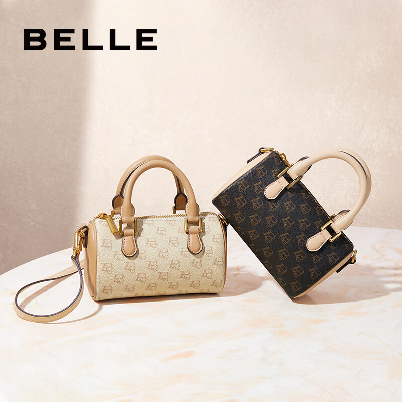 Belle Vintage Floral Bowling Bag for Women