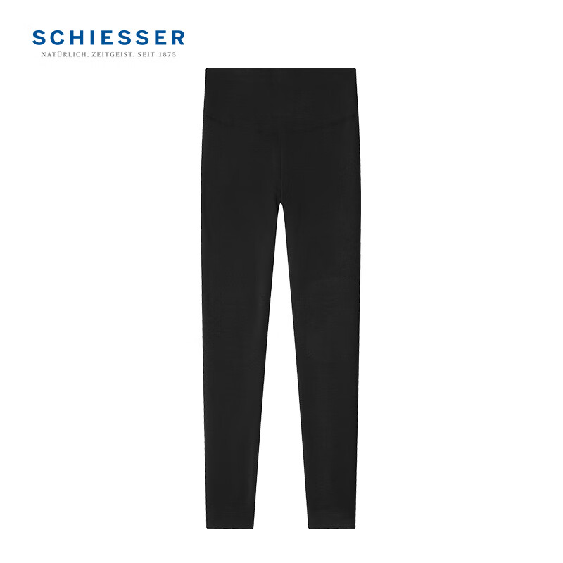 Schiesser Women's Amino AIR Thermal Long Pants