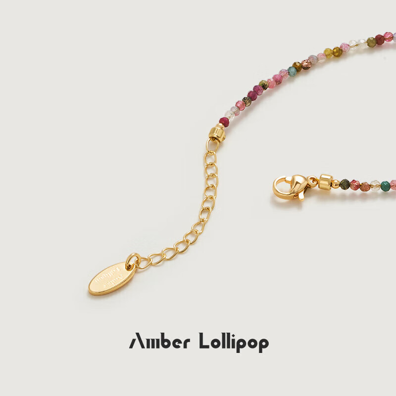 Amber Lollipop Colorful Art Collaboration Bracelet