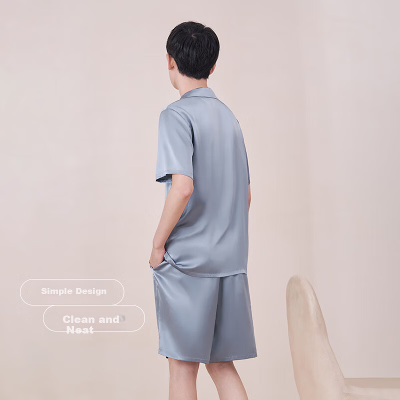 Agentmuse Men's Silk Pajama Set