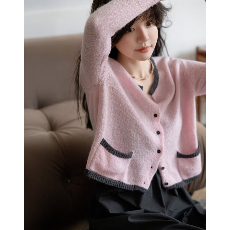 Mt Wool Spring Dopamine Cardigan