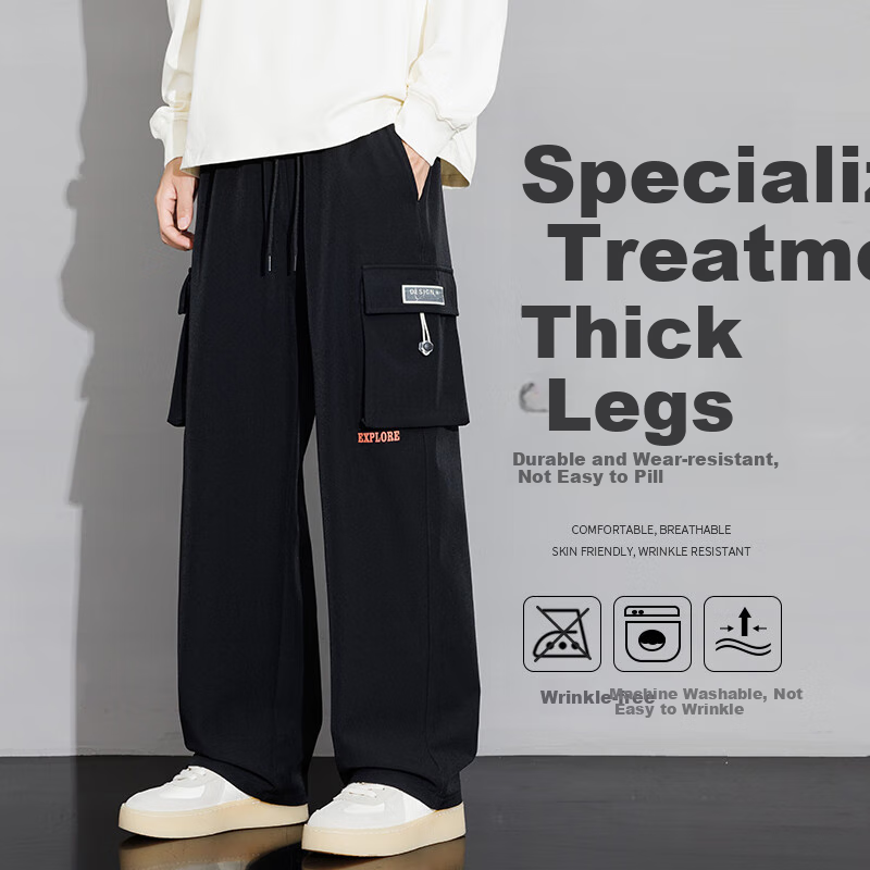 I'M DAVID Men's Casual Cargo Pants