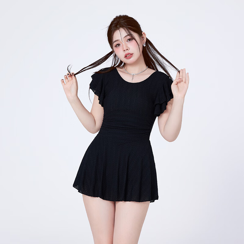 Agliondy Curvy Slimming One-Piece Swimsuit