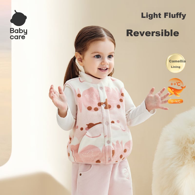 Babycare Feierdao Little Bear Fleece Vest