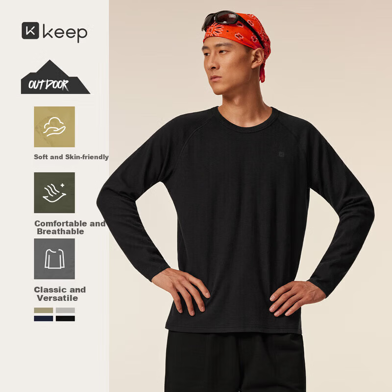 Keep Men's Sports T-Shirt - Breathable Fitness Tee