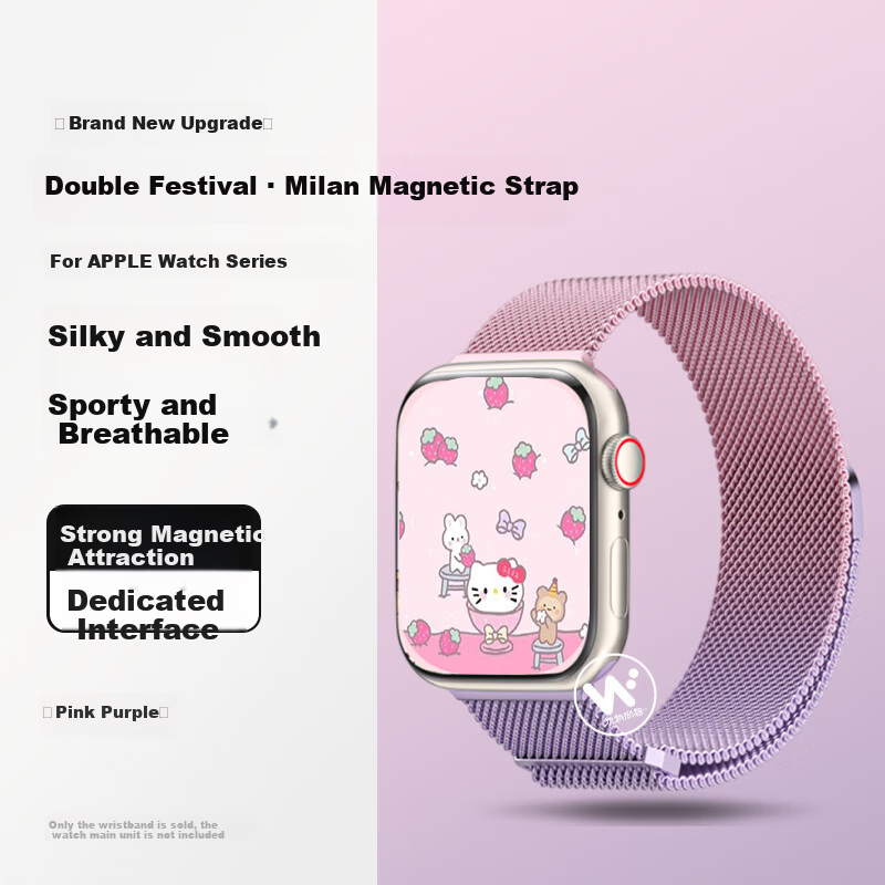 Watchbond Compatible Apple Watch S11/S10/S9 Milanese Loop