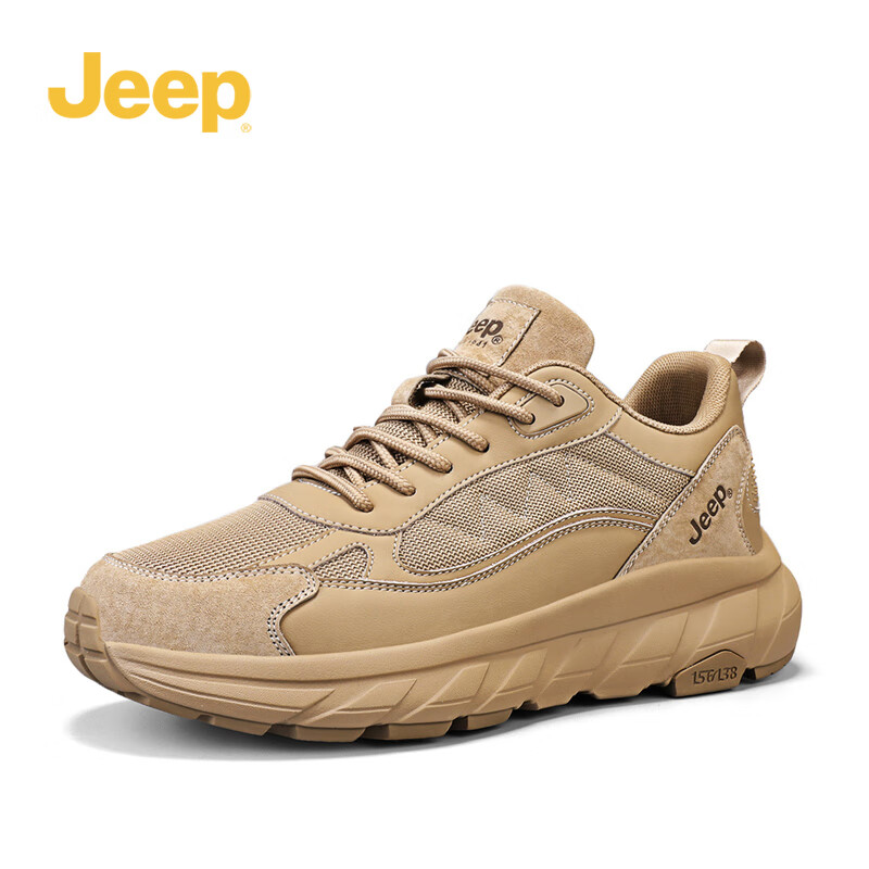 Jeep Men's Casual Dad Shoes 2026 - Breathable Mesh Design