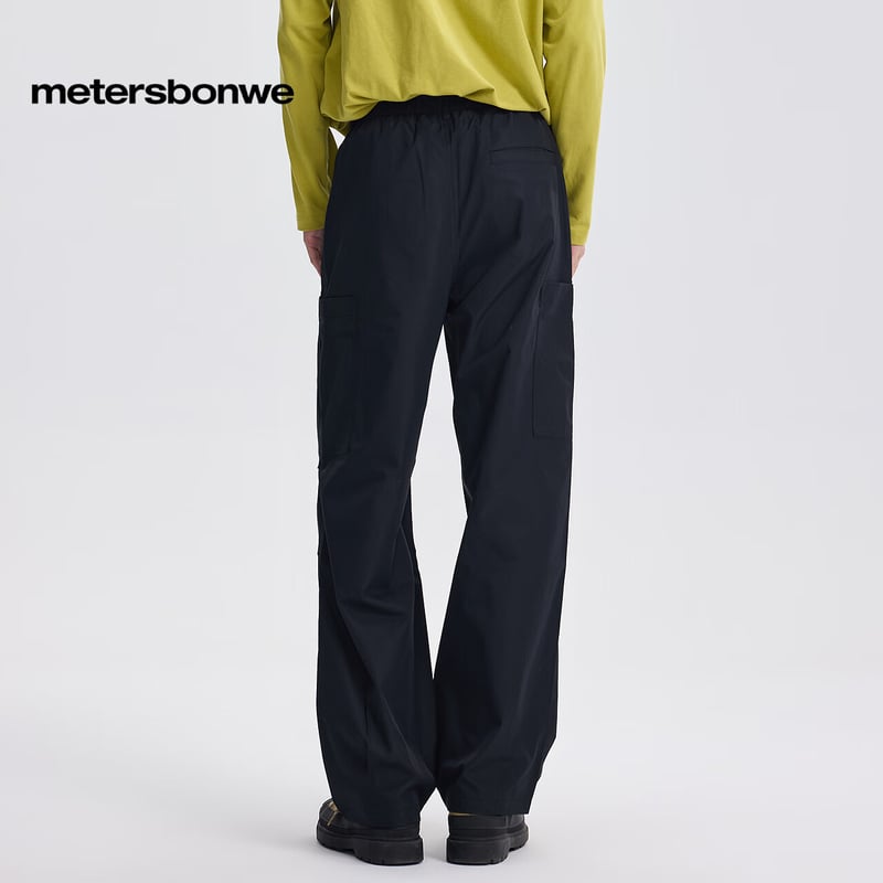 Meters Bonwe Men's Casual Loose Fit Cargo Pants