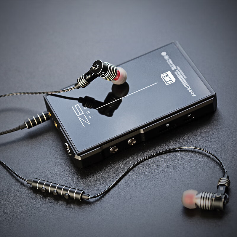 Moonlight Treasure Box Z6Pro HiFi Music Player