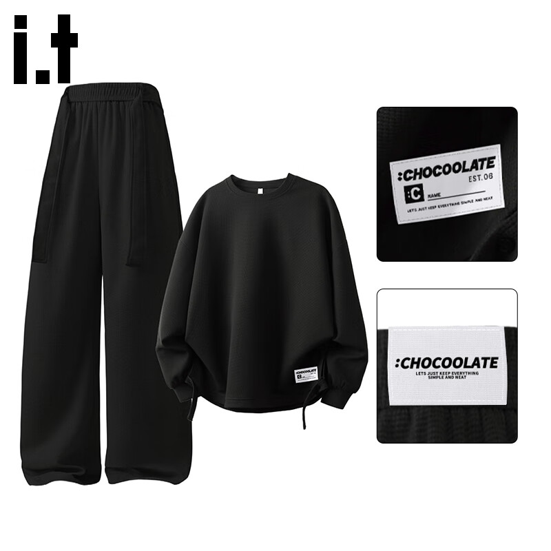 CHOCOOLATE Men's Casual Sweatshirt Set