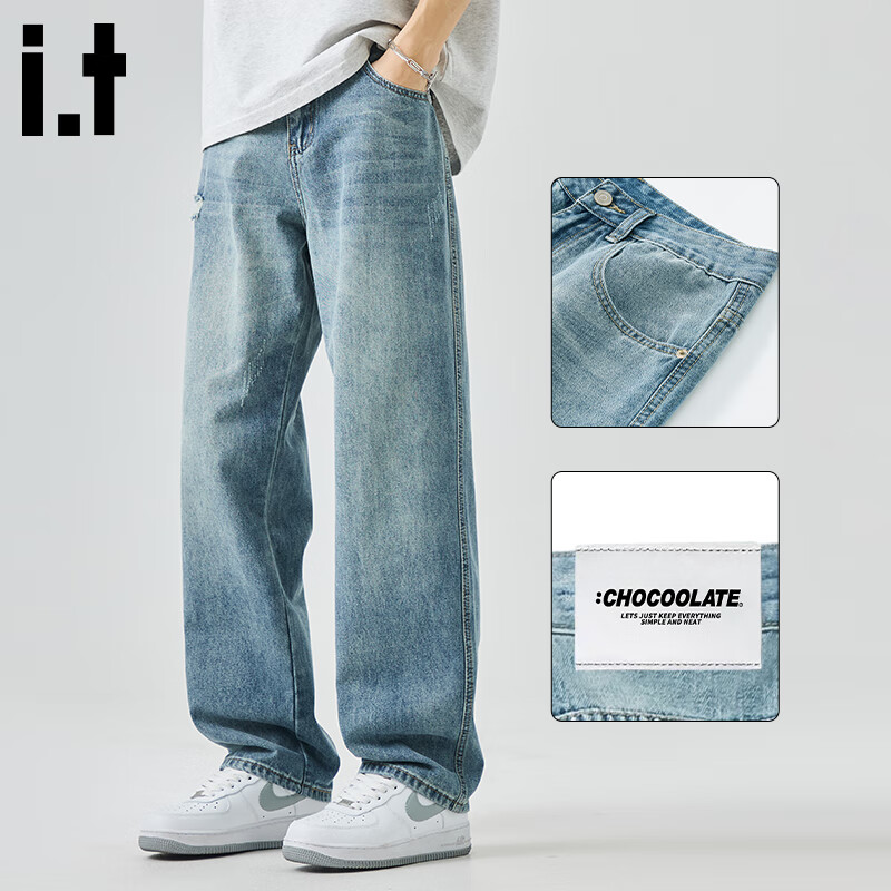 CHOCOOLATE Men's American Style Light Blue Jeans