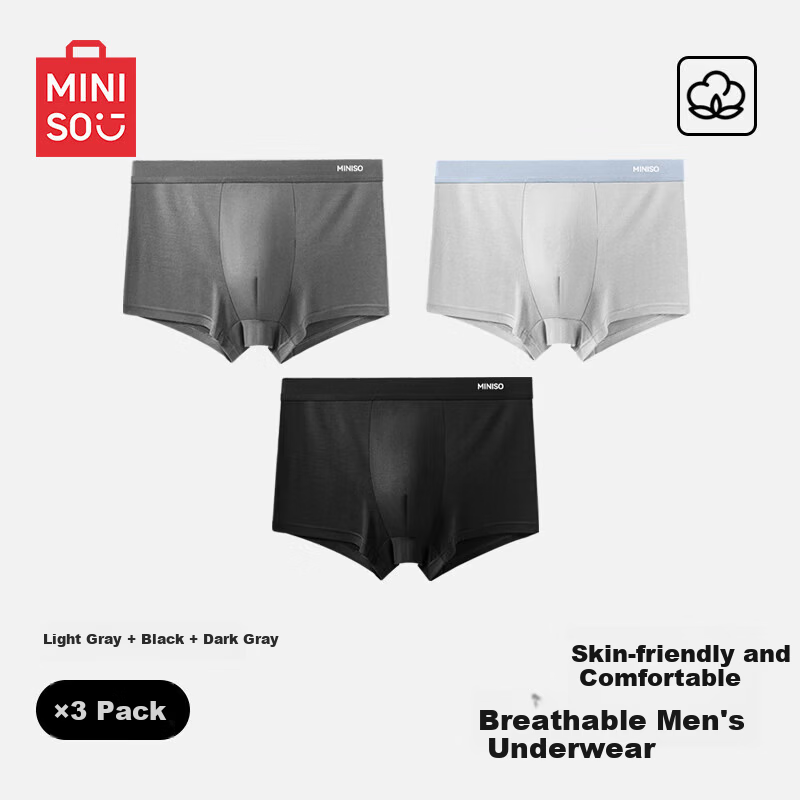 MINISO Men's Modal Boxer Briefs 3-Pack Soft Plus Size